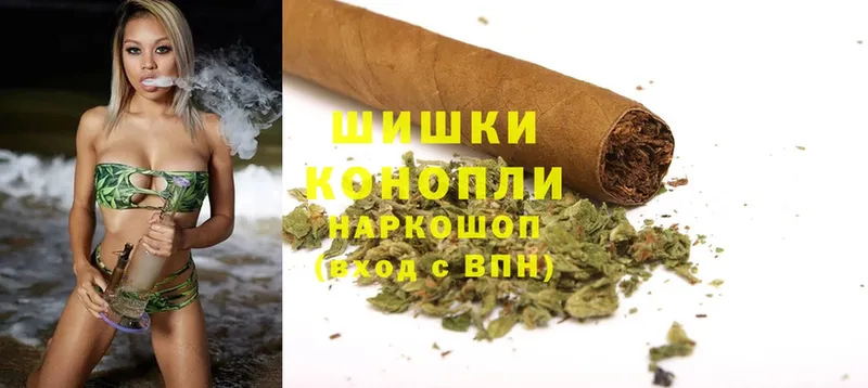 как найти закладки  Монино  Бошки Шишки Bruce Banner 